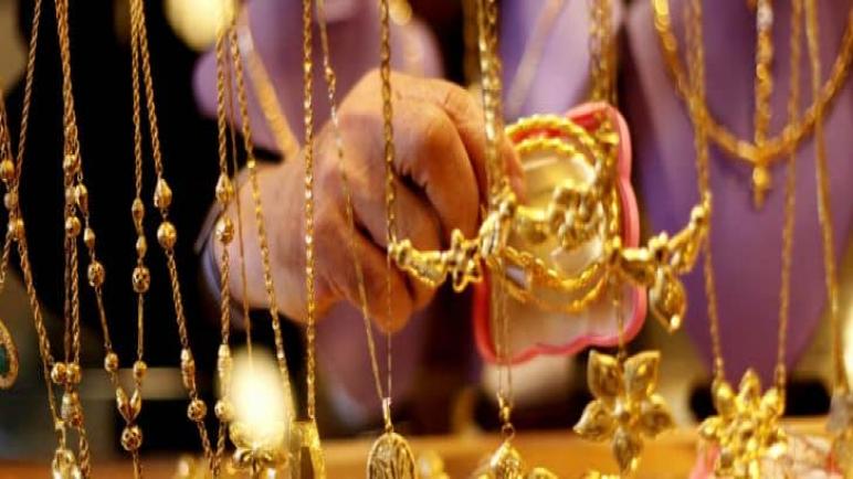 تراجع أسعار الذهب فى مصر اليوم الأربعاء 10-10-2018