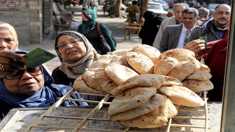 رابط موقع دعمك da3mak.jo لتسجيل دعم الخبز 2019 بالأردن