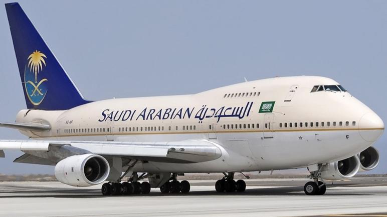 التسجيل في برنامج خطوط شركة الطيران السعودية المنتهي بالتوظيف