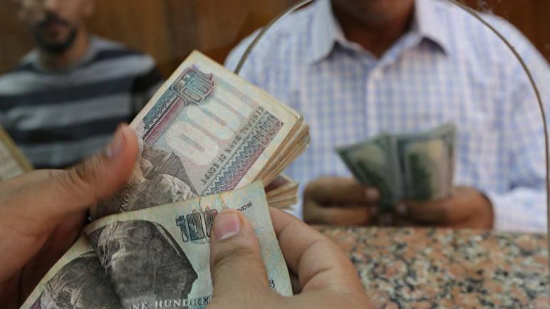 أسعار الدولار أمام الجنيه المصري خلال التعاملات الصباحية اليوم