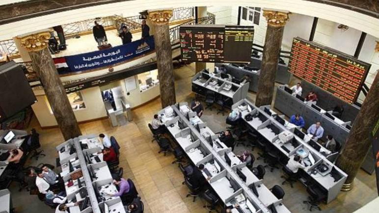توقعات إيجابية للبورصة المصرية بعد قرار البنك المركزي خفض الفائدة