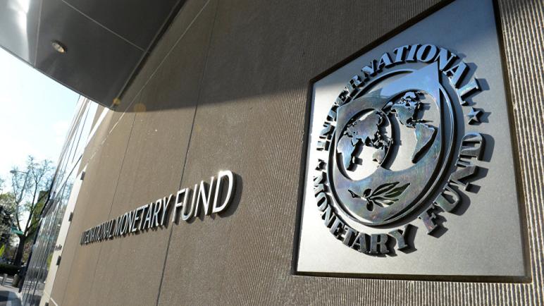 النقد الدولي يتوقع 5.3 % نموا للاقتصاد المصري خلال 2018