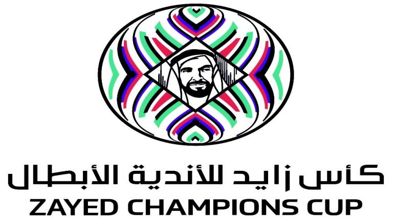 هنا الآن شاهد لايف مباراة الاهلي السعودي والوصل الاماراتي بث مباشر