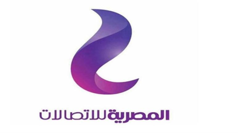 المصرية للاتصالات تطلق خدمة تحديث بيانات العملاء عبر موقعها الإلكترونى
