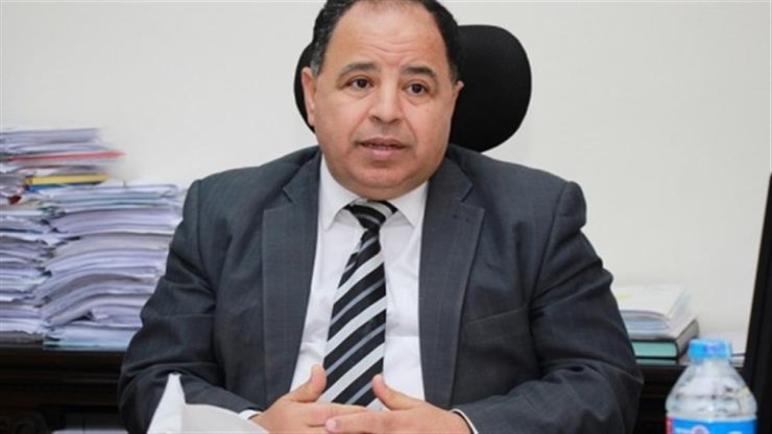وزير المالية: تنفيذ برنامج الإصلاح أدي الى ثقة المؤسسات الدولية في اقتصاد مصر